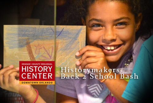 Historymakers Back 2 School Bash